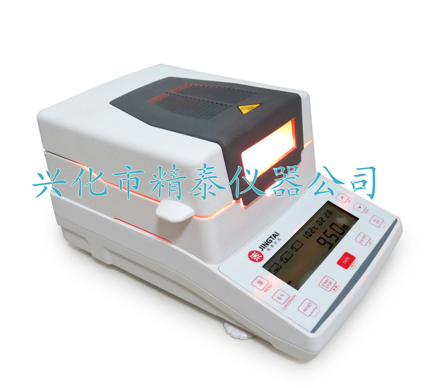 JT-K10鹵素水分測(cè)定儀