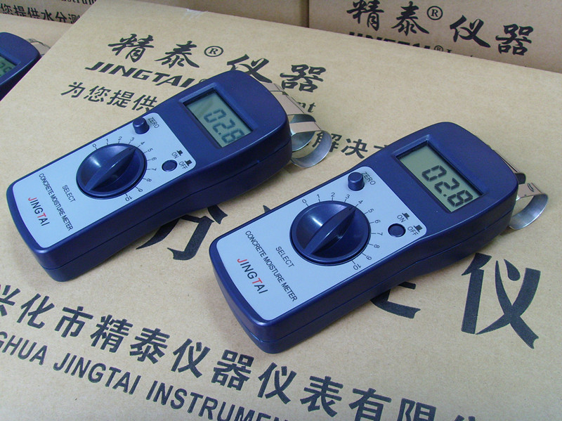 混凝土含水率測定儀，混凝土濕度檢測儀，混凝土水分測量儀，混凝土測試水份儀