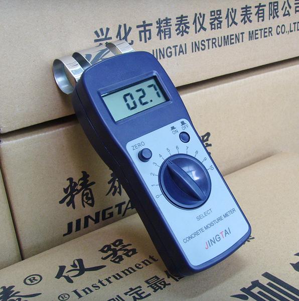 如何快速檢測石膏板濕度？好用的石膏板水份儀 石膏板水分測定儀